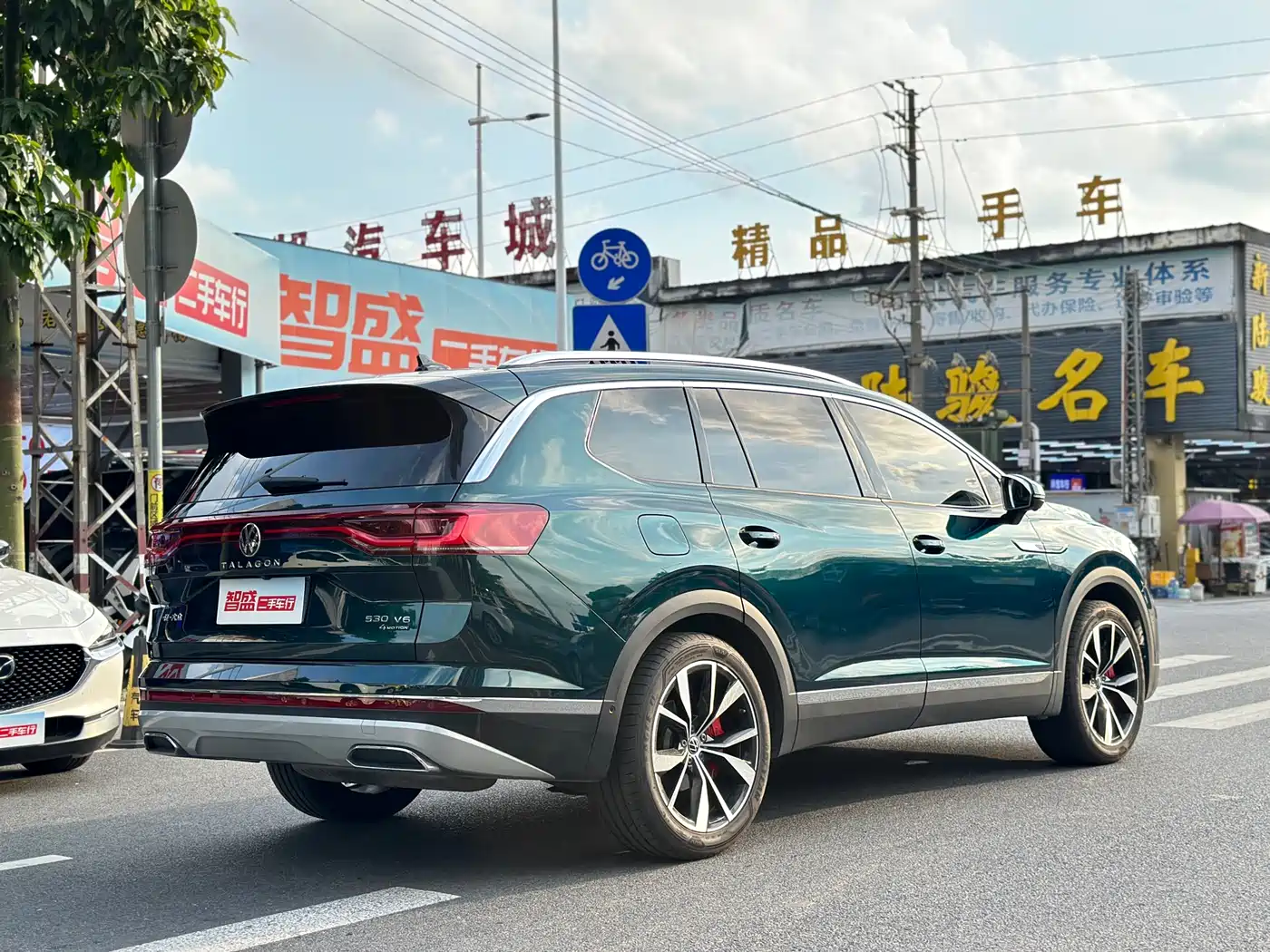 Volkswagen Talagon 2025 530TSI AWD Flagship Victory Pro Shared Edition 6-Seater фото 4