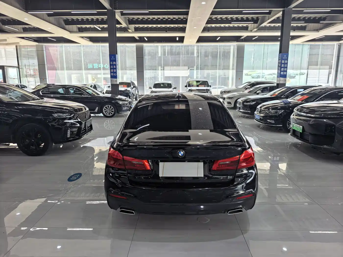 Photo 5 - BMW 5 Series
