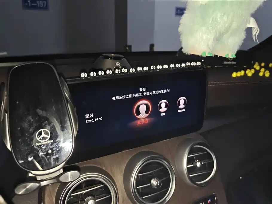 Mercedes-Benz GLC 2022 Facelift II GLC 260 L 4MATIC Luxury фото 13