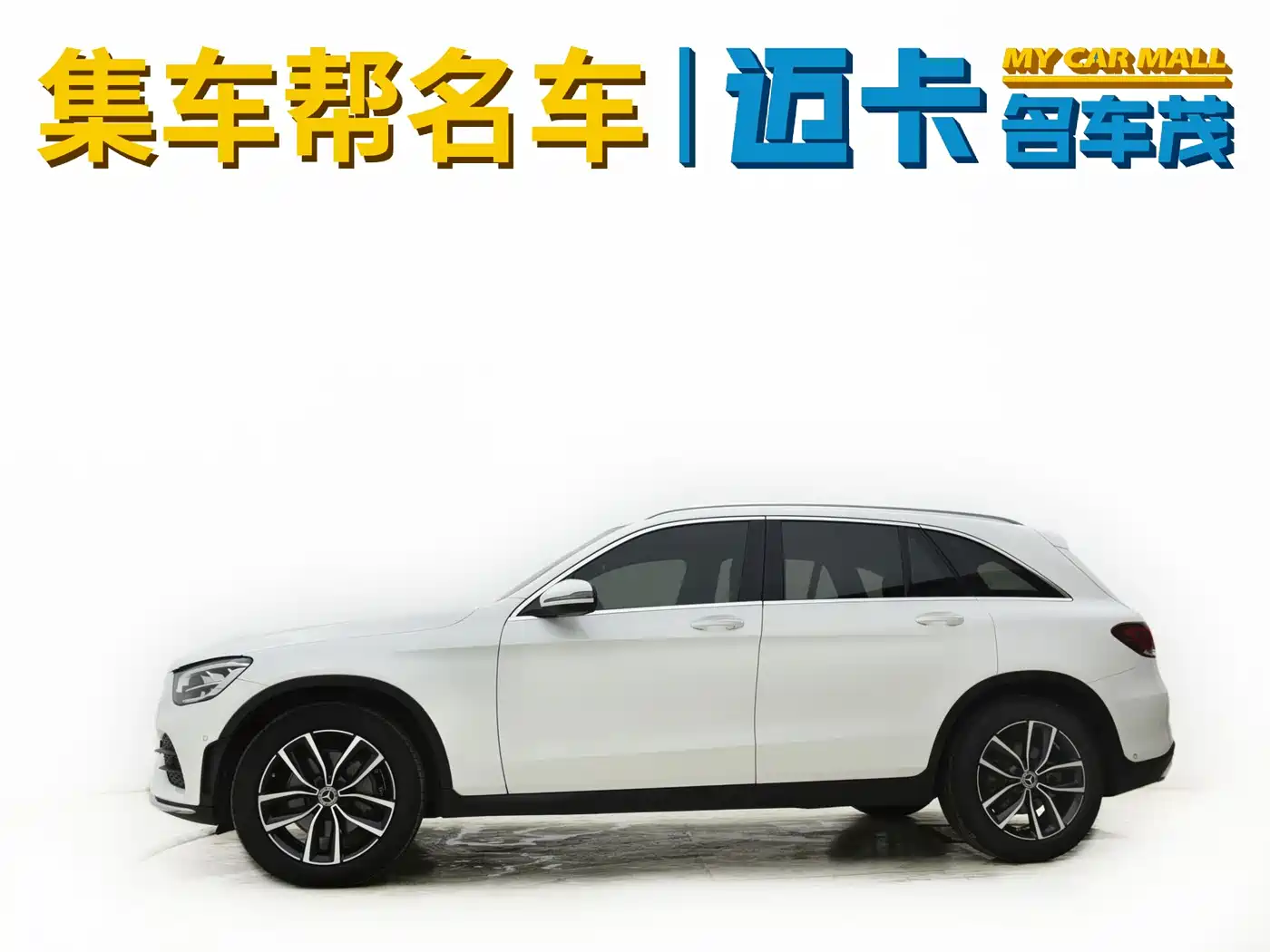 Mercedes-Benz GLC 2021 GLC 260 L 4MATIC Luxury фото 3