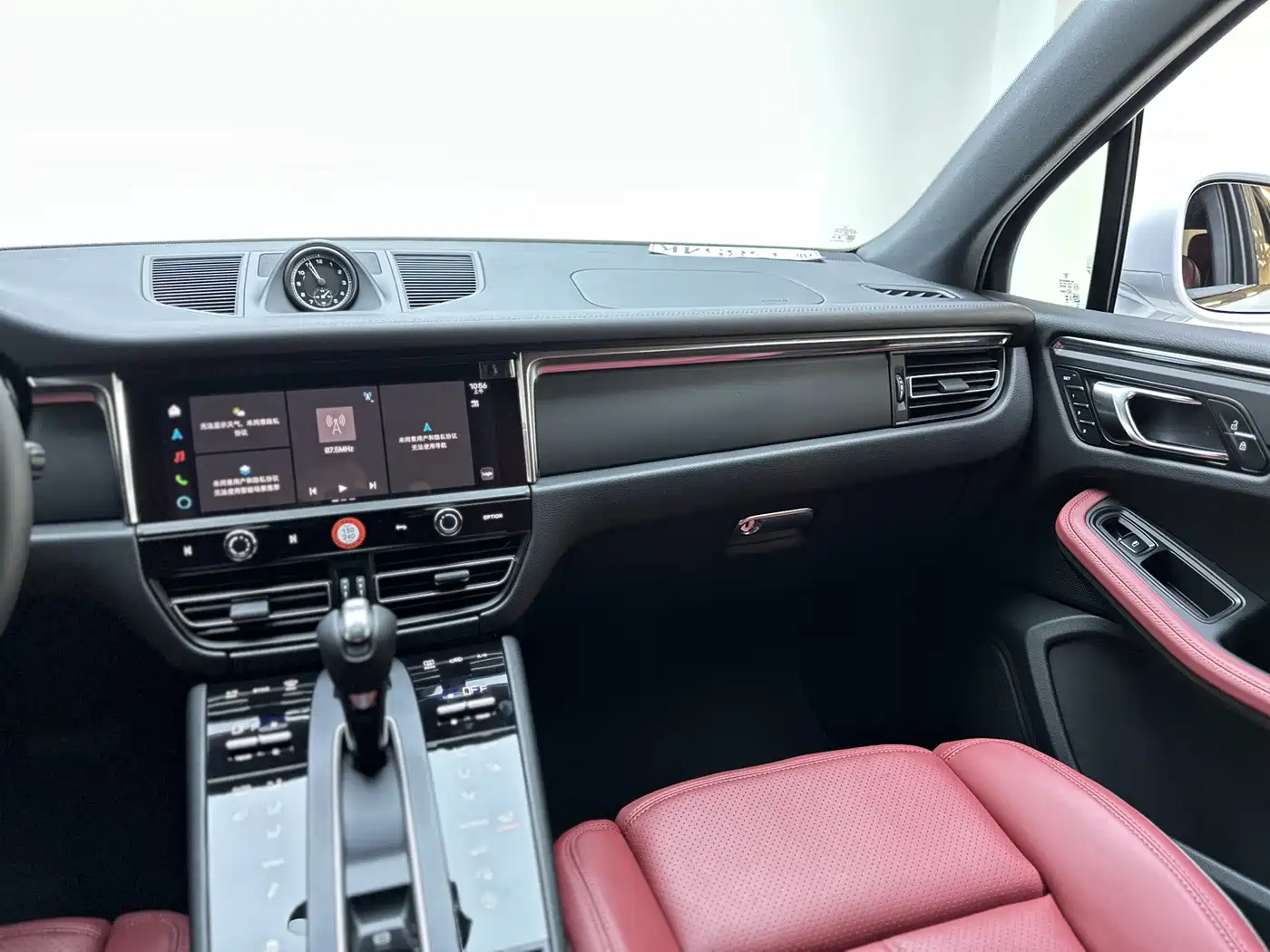 Porsche Macan 2026 2026 Macan 2.0T Dream Pursuit Edition