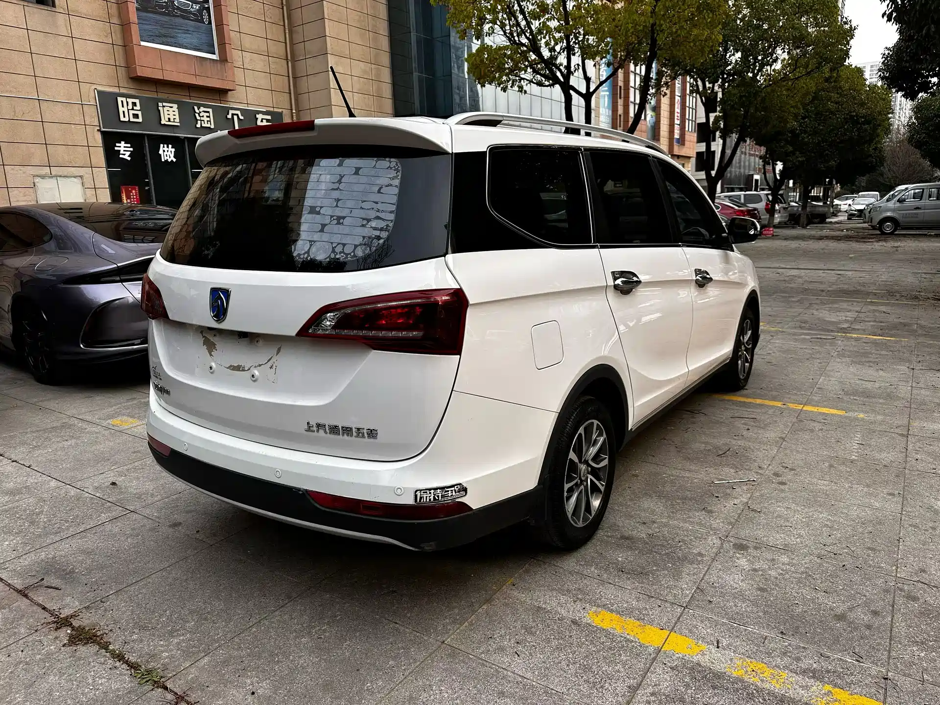 Photo 9 - Baojun 730
