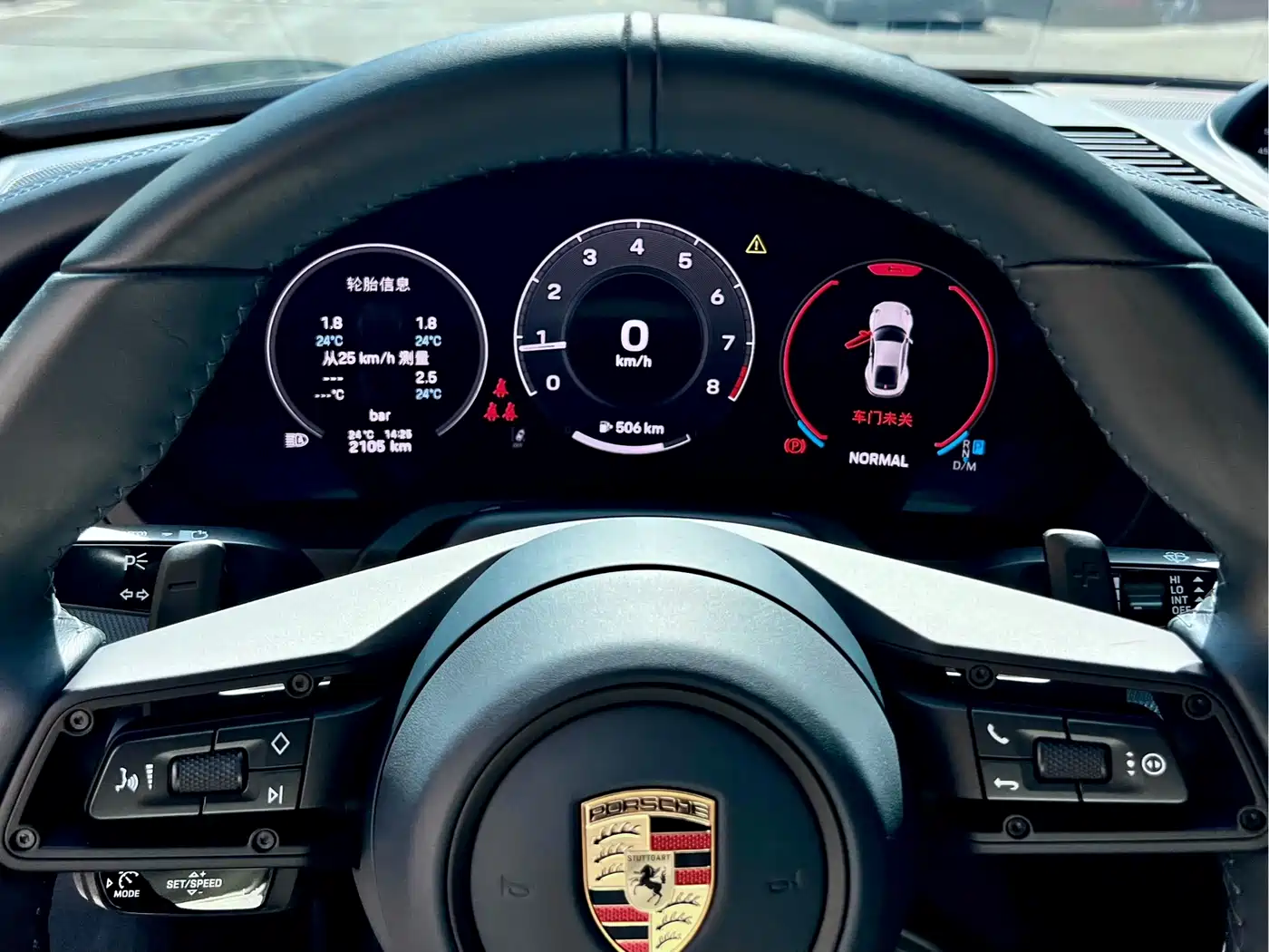 Porsche 911 2025 Carrera 3.0T фото 8