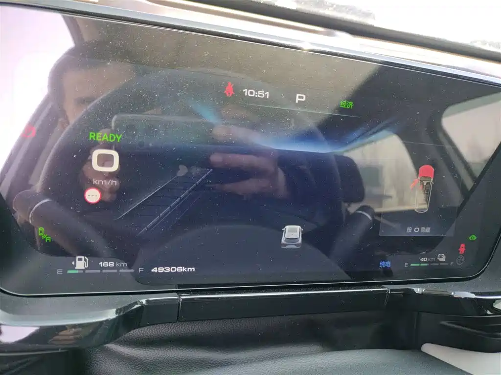 Haval Xiaolong MAX 2023 1.5L Hi4 105 4WD Smart Flagship фото 8