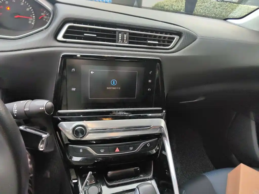 Photo 9 - Peugeot 308