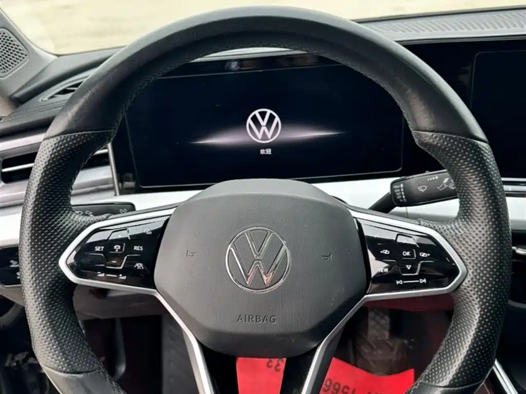 VOLKSWAGEN LINGDU