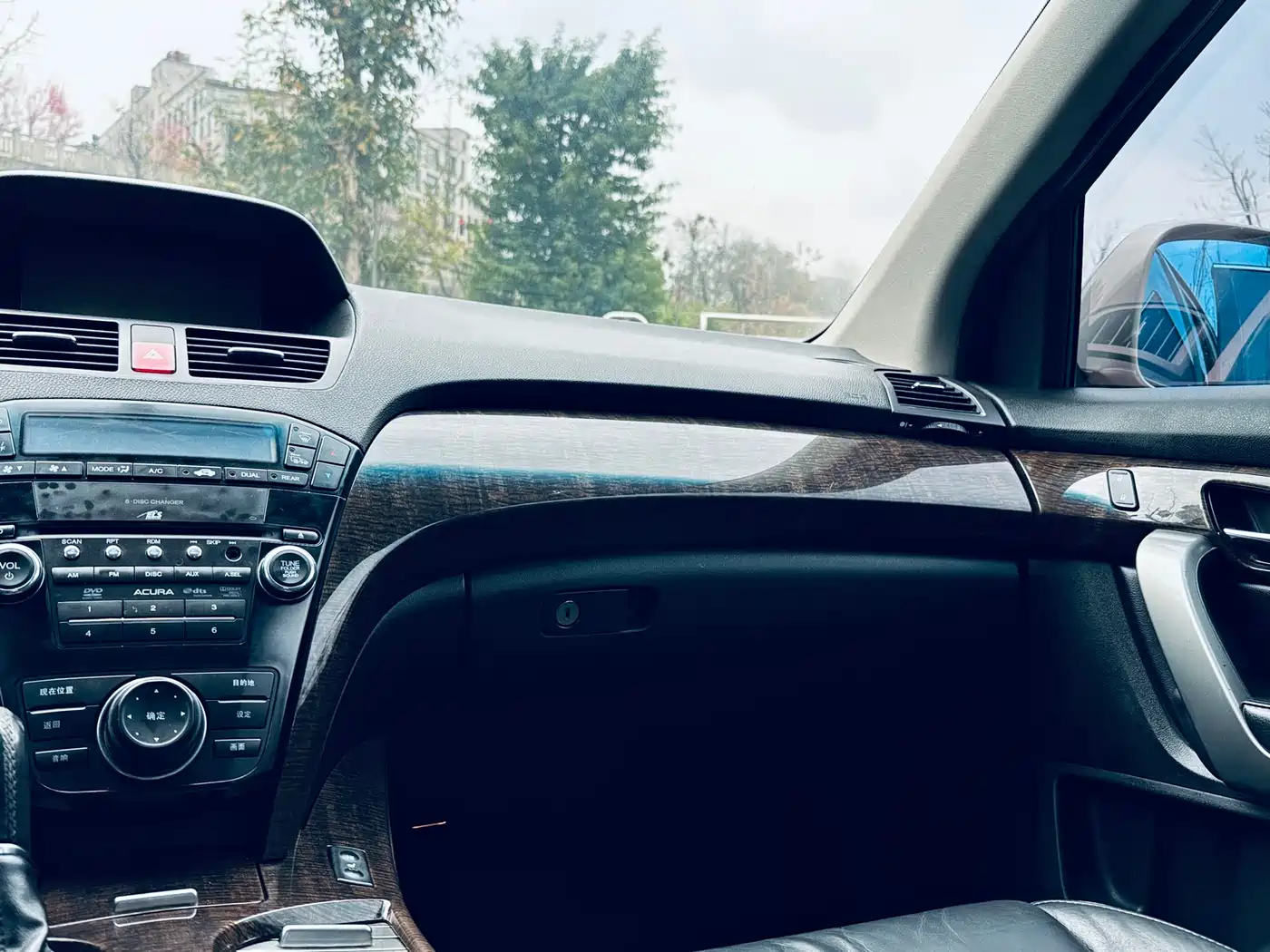 Acura MDX 2012 2011 Model 3.7 Comfort Premium Sport Edition