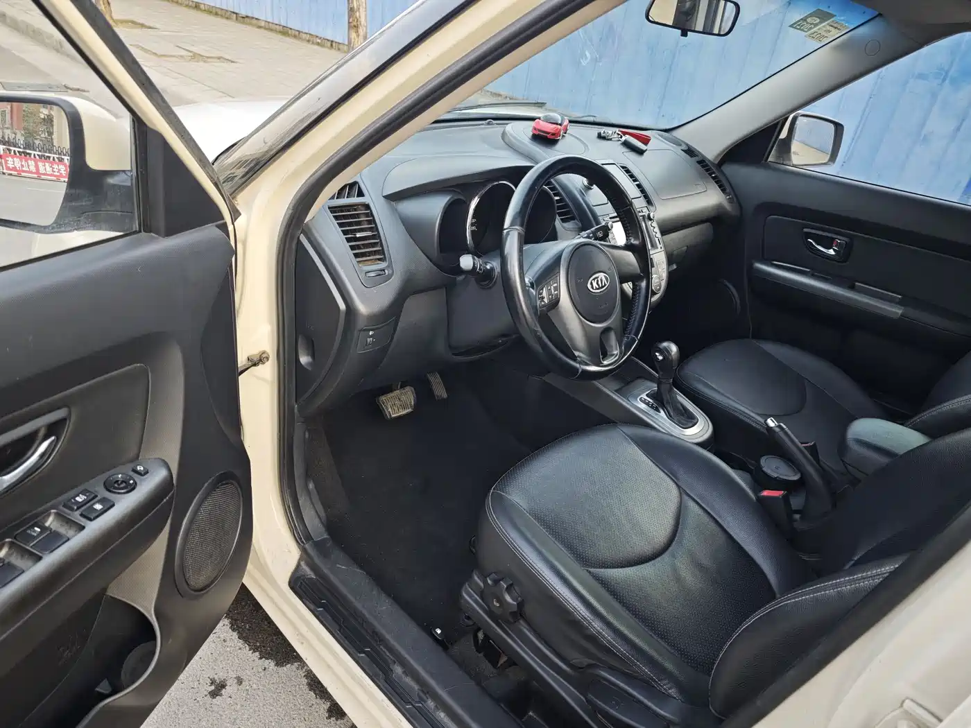 Kia Soul 2013 1.6L AT Premium фото 6