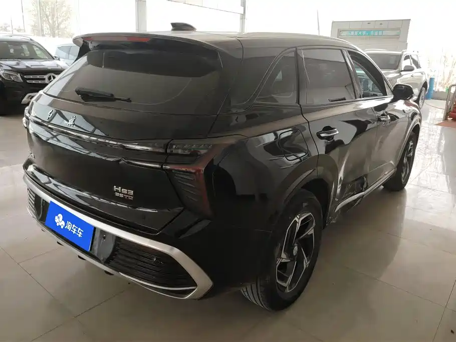 Hongqi HONGQI HS3 PHEV