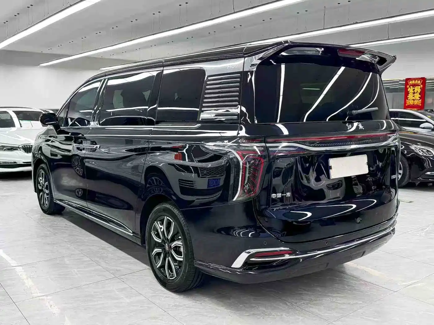 Hongqi HONGQI HQ9