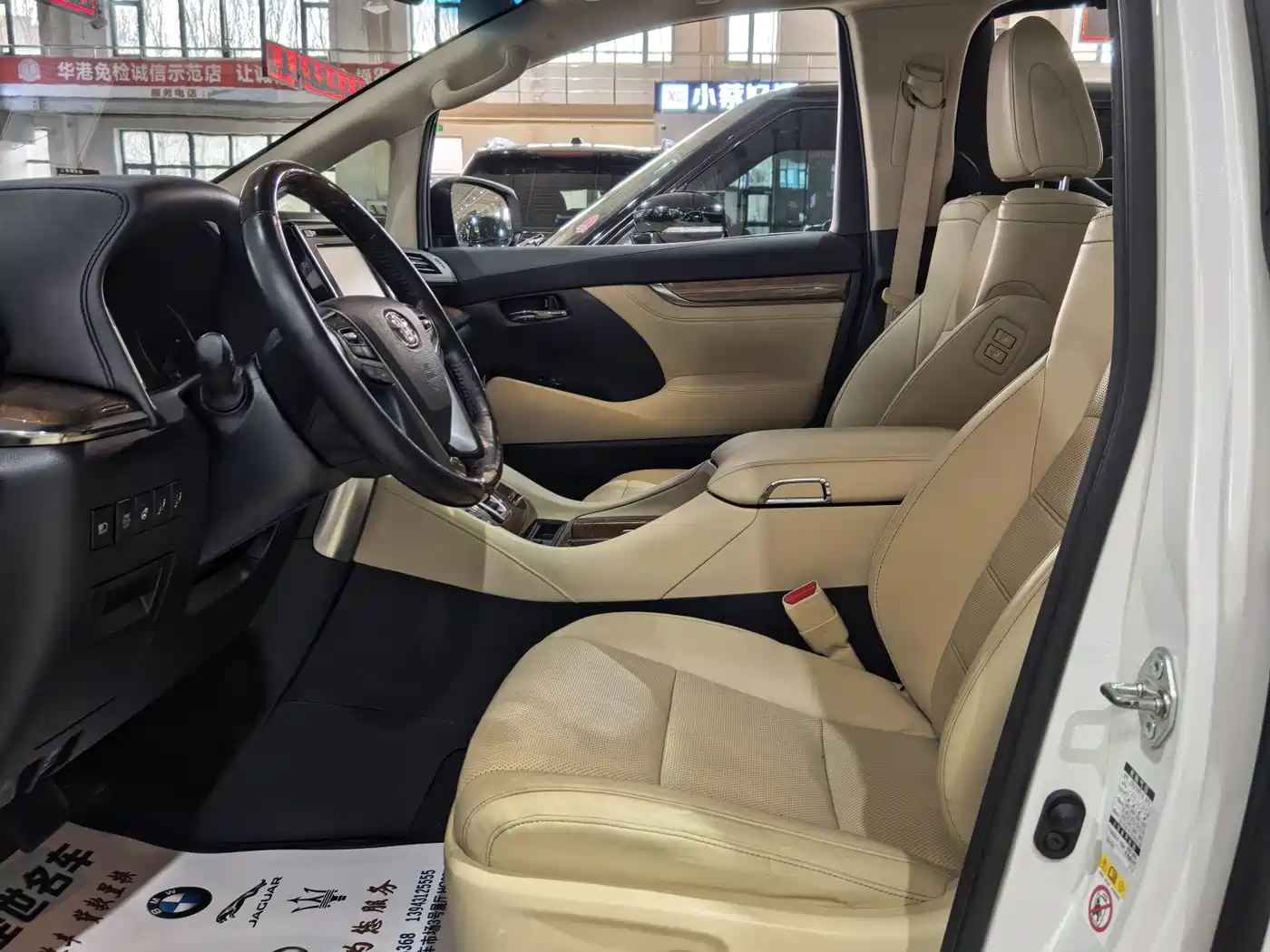 Toyota Alphard 2015 3.5L Premium Edition фото 4