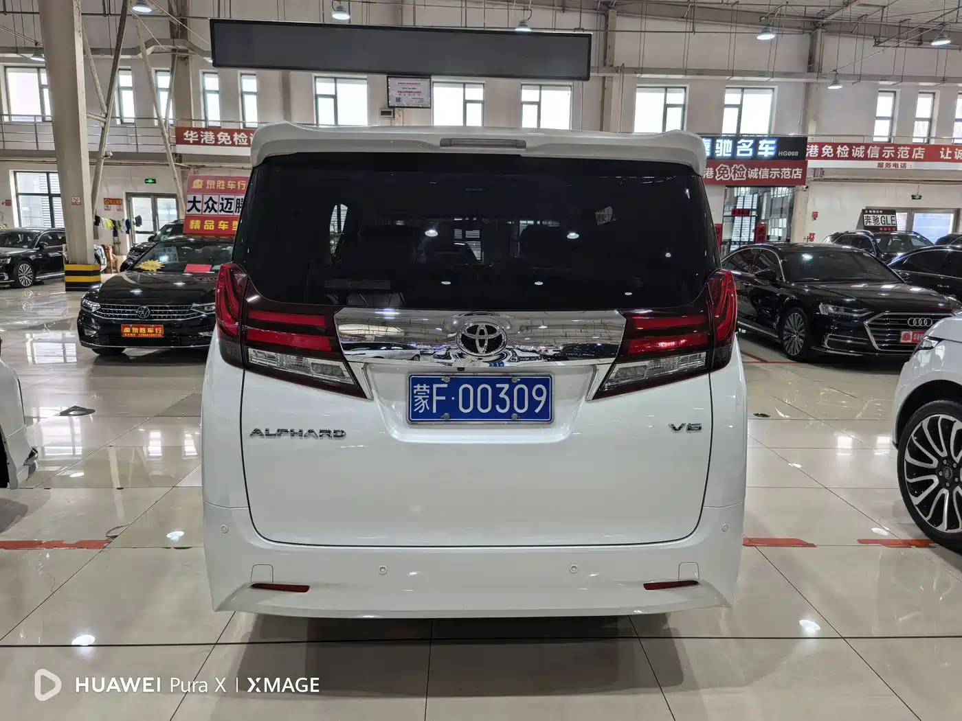 Toyota Alphard 2015 3.5L Premium Edition фото 8