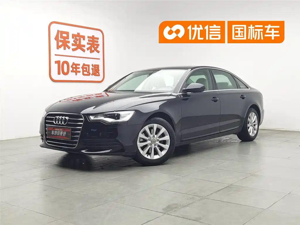 Audi A6L 2012 TFSI Standard