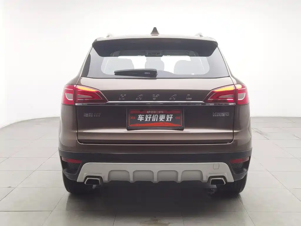 Photo 4 - Haval H7