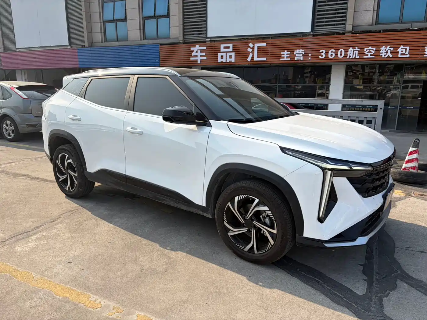 GEELY BOYUE