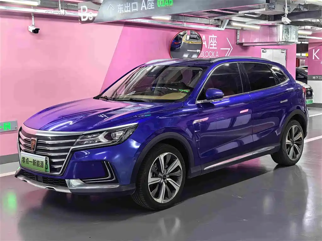 Фото 1 - Roewe MARVEL X