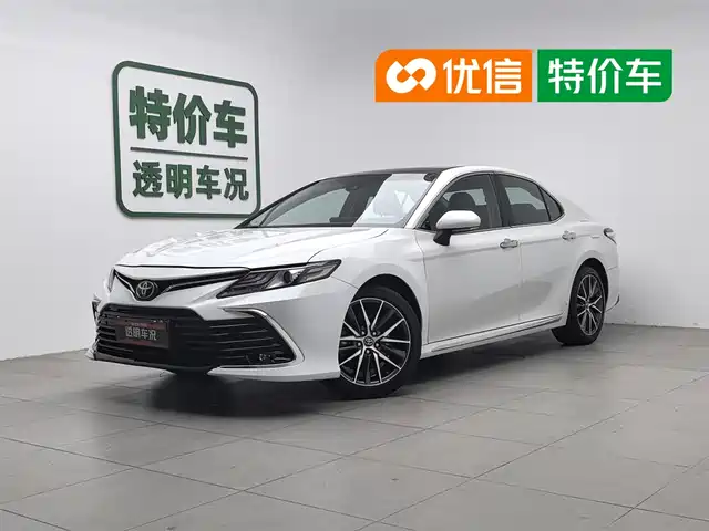 Toyota Camry 2023 2.5G Luxury Edition