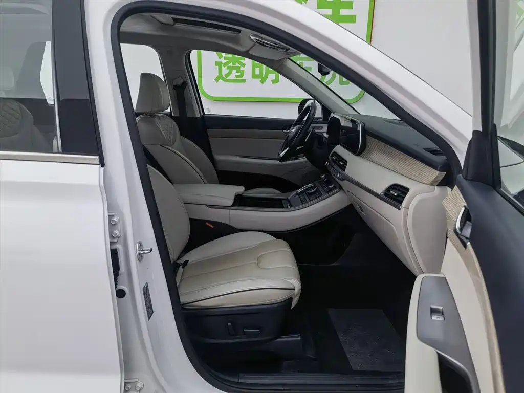 Hyundai Palisade 2021 3.5L Automatic 4WD GLS фото 23