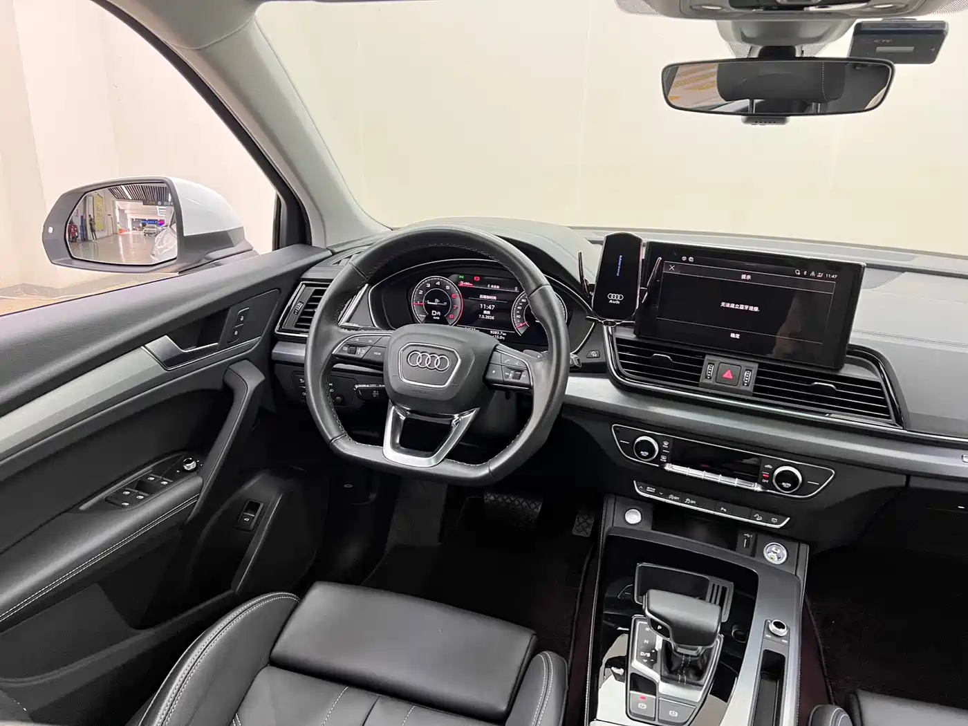 Audi Q5L 2023 40T Luxury Dynamic фото 13
