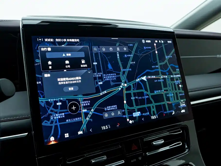 GAC Trumpchi Trumpchi M8 2024 Master Series 400T Premium Edition фото 24