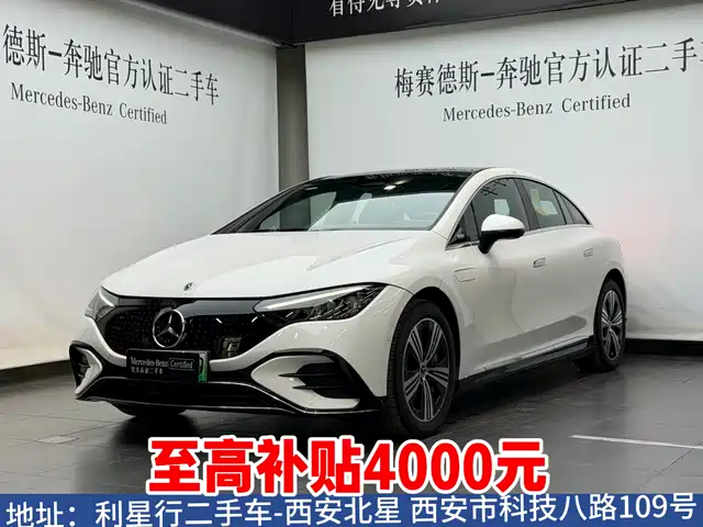 Mercedes-Benz EQE 500 4MATIC, Авангард