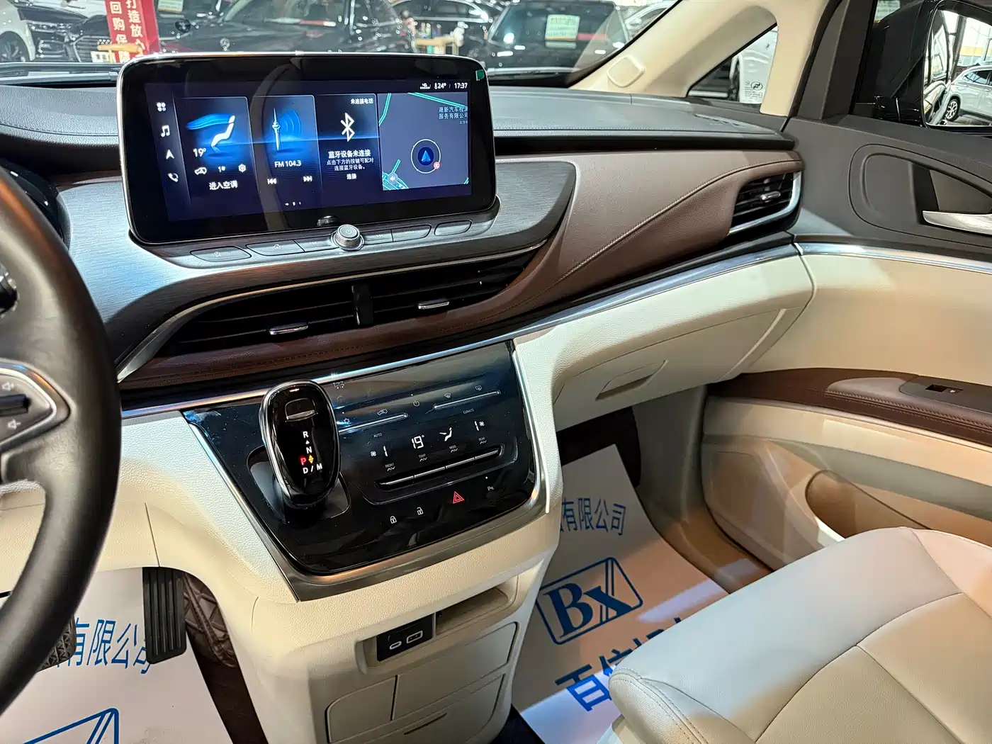 Buick GL8 2021 Land Business Class 652T Luxury фото 15