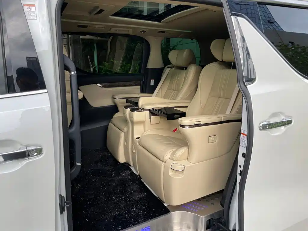 Toyota Vellfire 2021 2021 Crown Hybrid 2.5L HV Supreme Edition