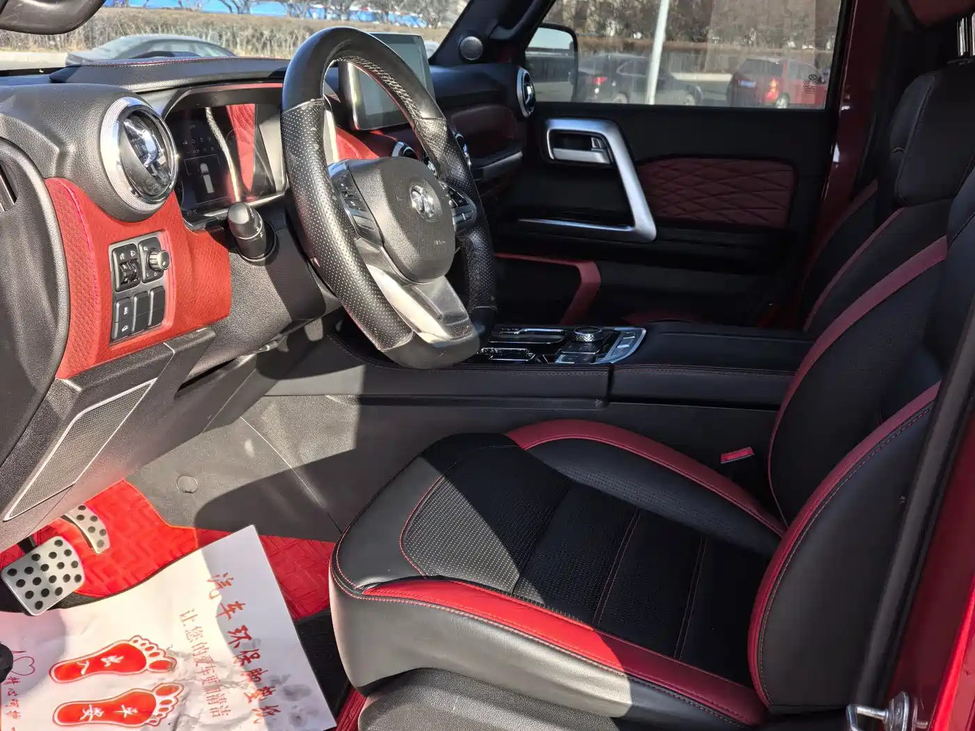 BAIC ORV Beijing Offroad BJ40 2019 PLUS 2.3T Automatic 4WD Luxury Edition China VI фото 4