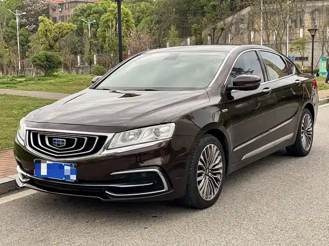 GEELY AUTOMOBILE BORUI