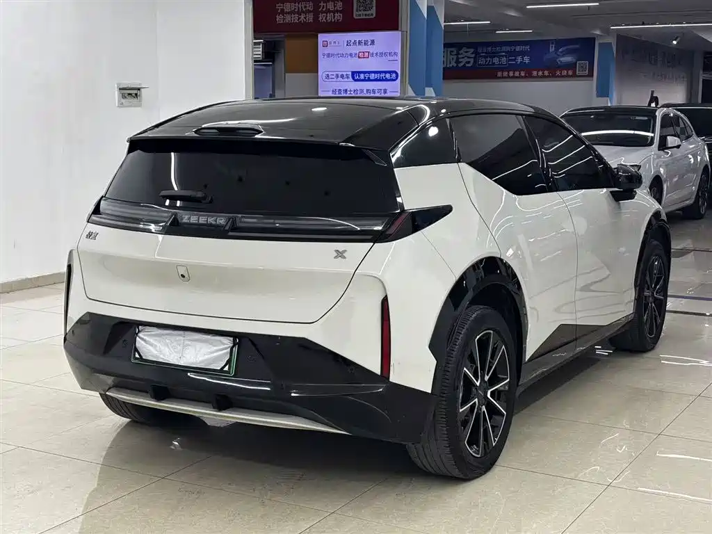 ZEEKR EXTREME KRYPTON X
