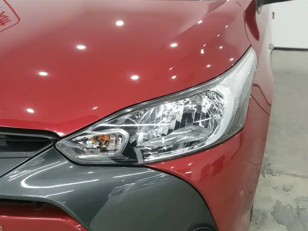 Toyota YARiS L Zhi Xuan 2021 1.5L CVT Leading Edition фото 7