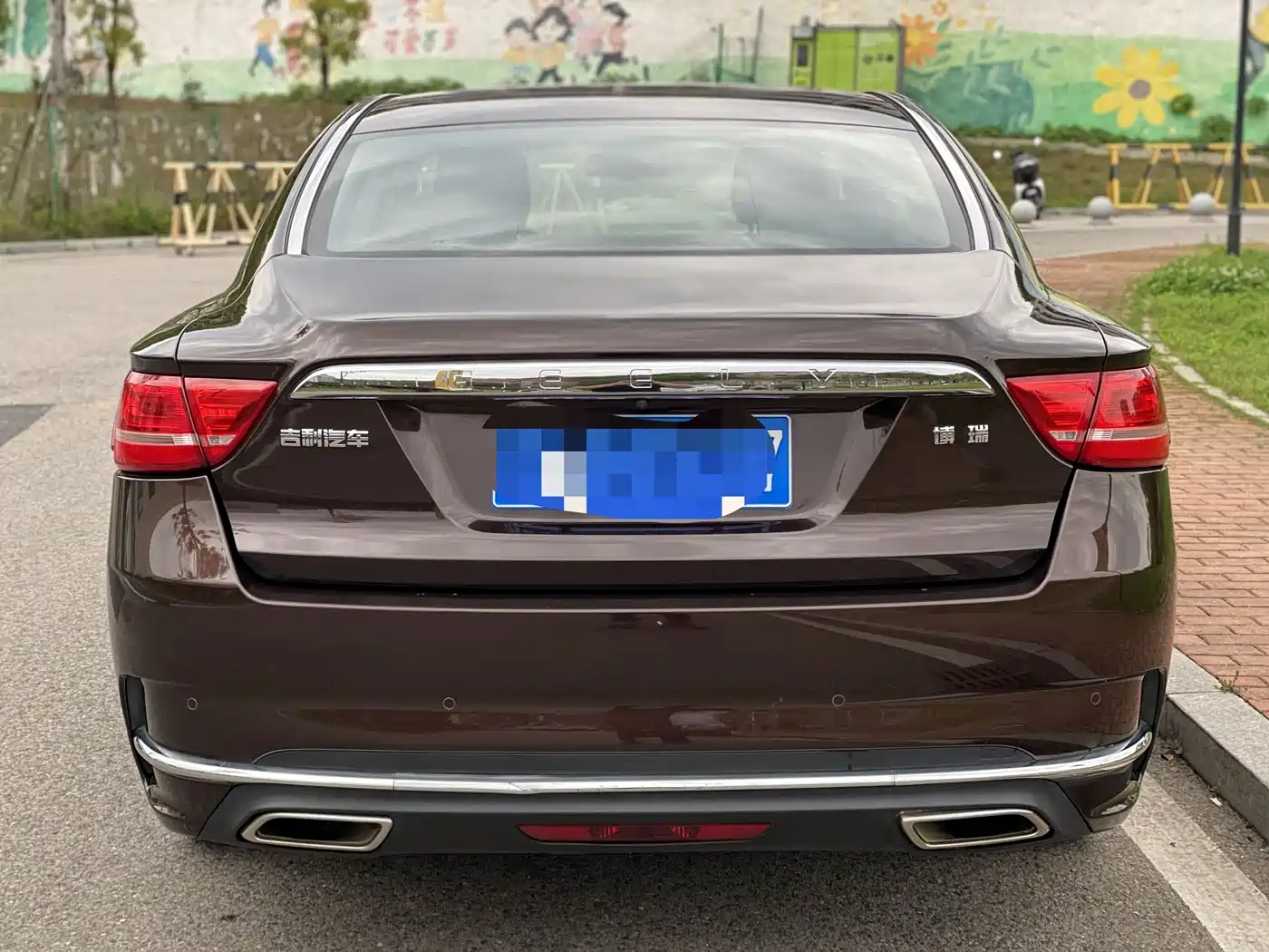 Фото 6 - Geely Borui
