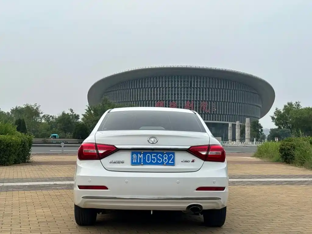 Great Wall C50 2015 2014 Upgrade 1.5T Manual Fashion