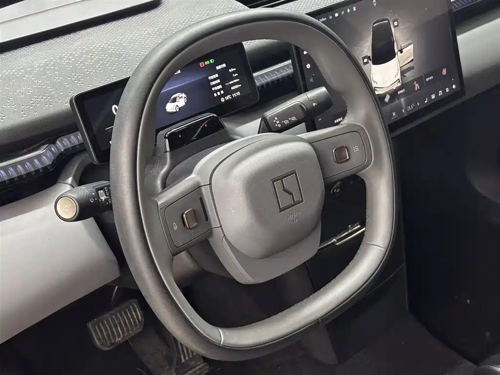 ZEEKR EXTREME KRYPTON X