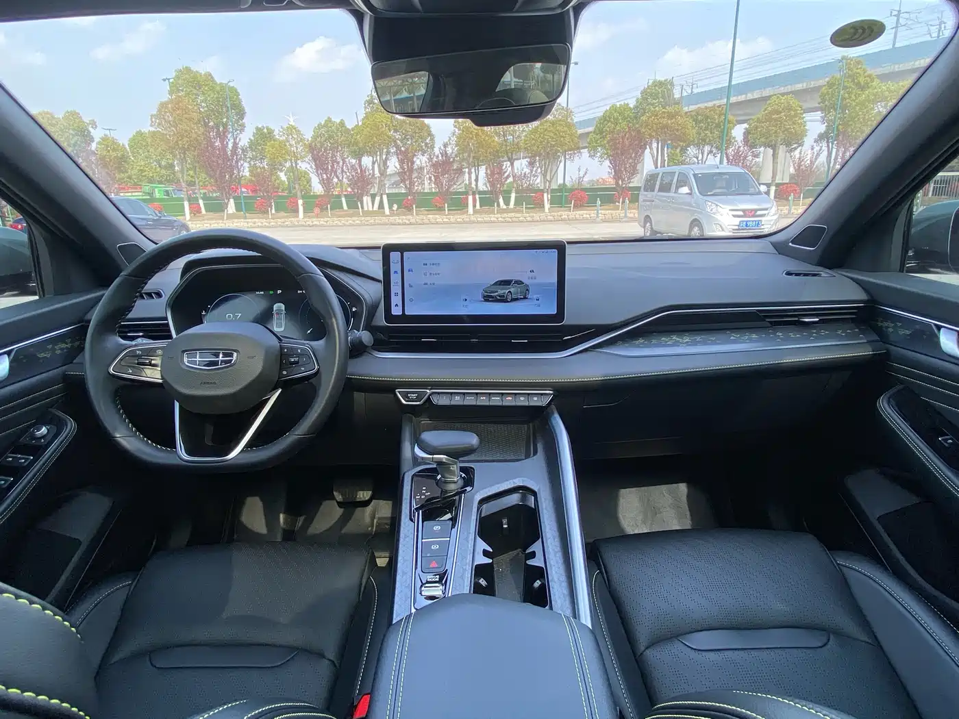 GEELY AUTOMOBILE XINGRUI