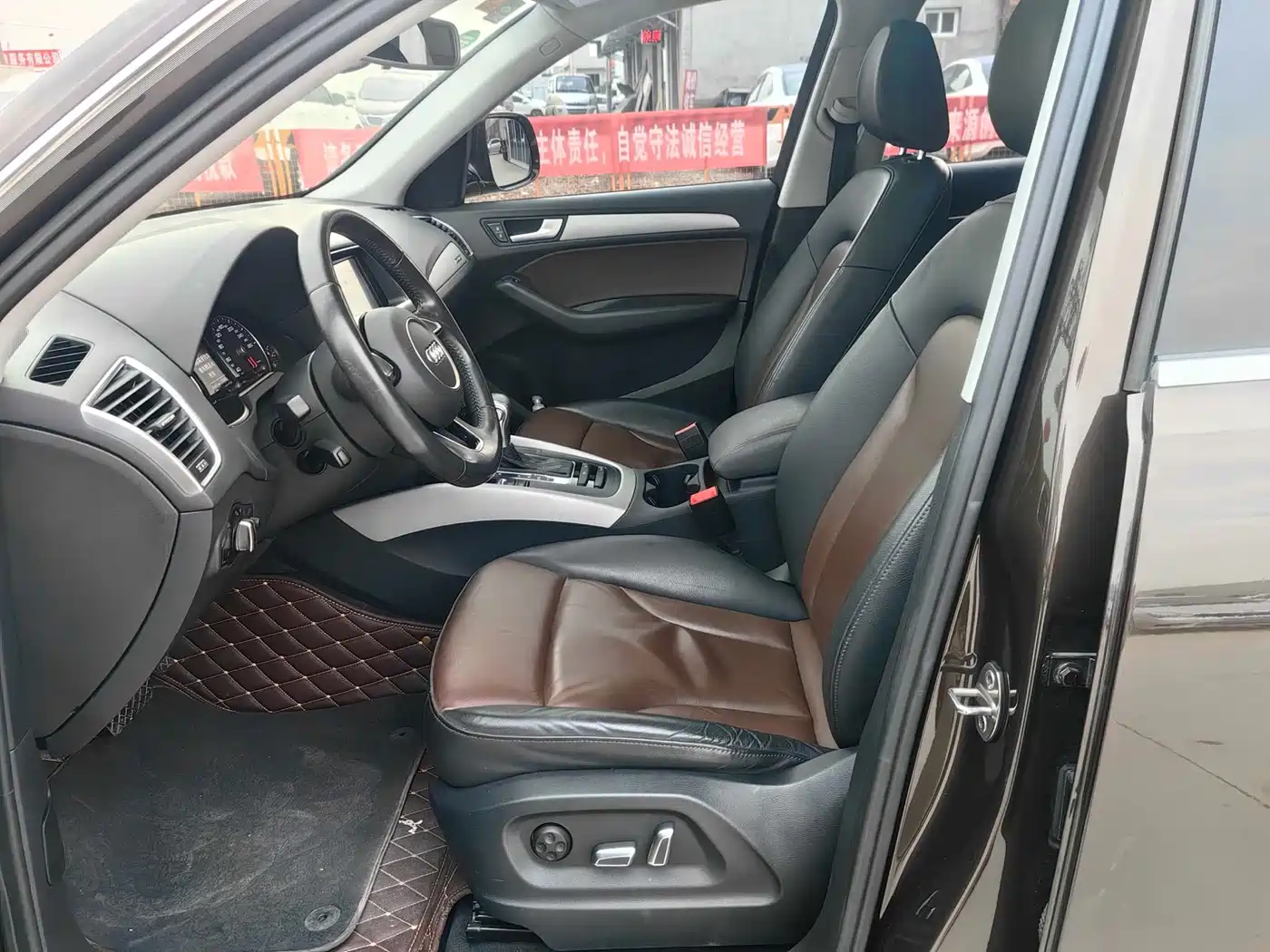 AUDI Q5