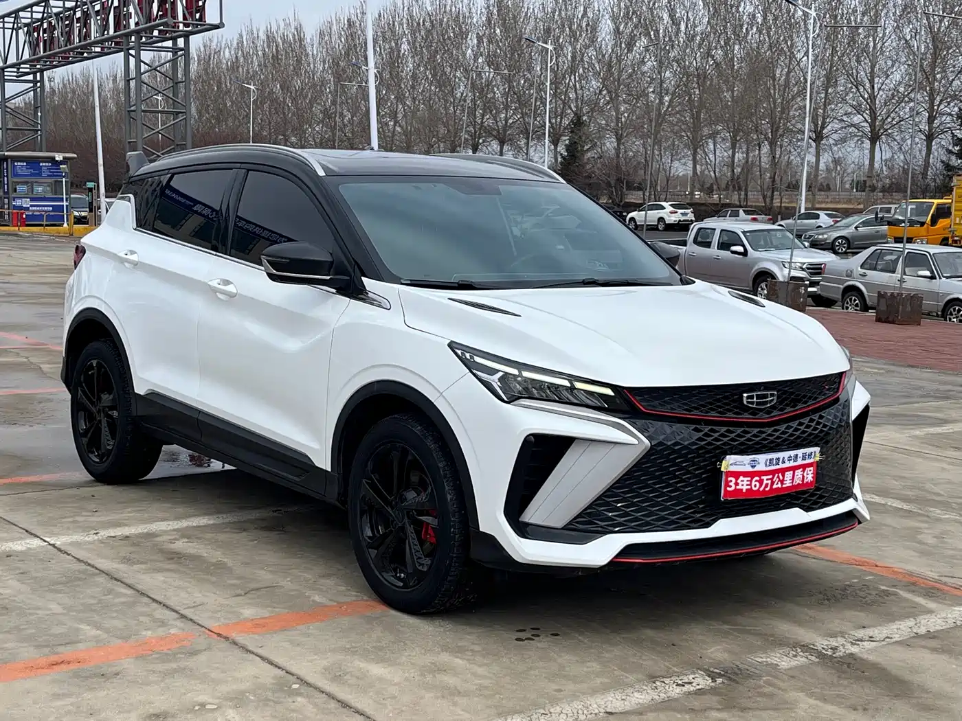 GEELY AUTOMOBILE BINYUE