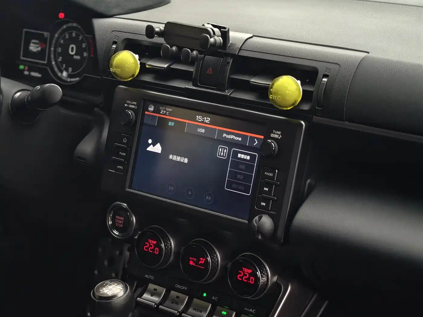 Subaru BRZ 2022 2.4L Manual фото 15