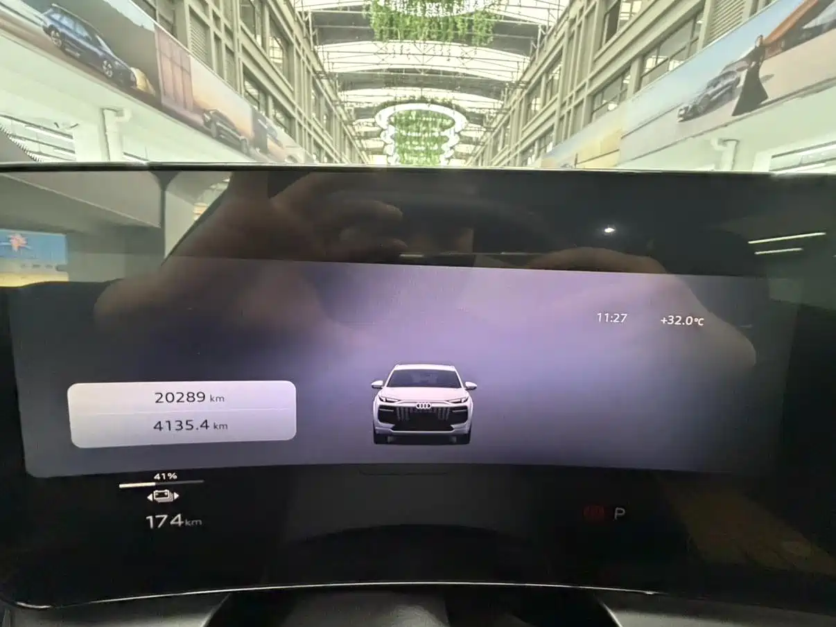 Audi Q6L e-tron 2025 2025 Model Pioneer Edition