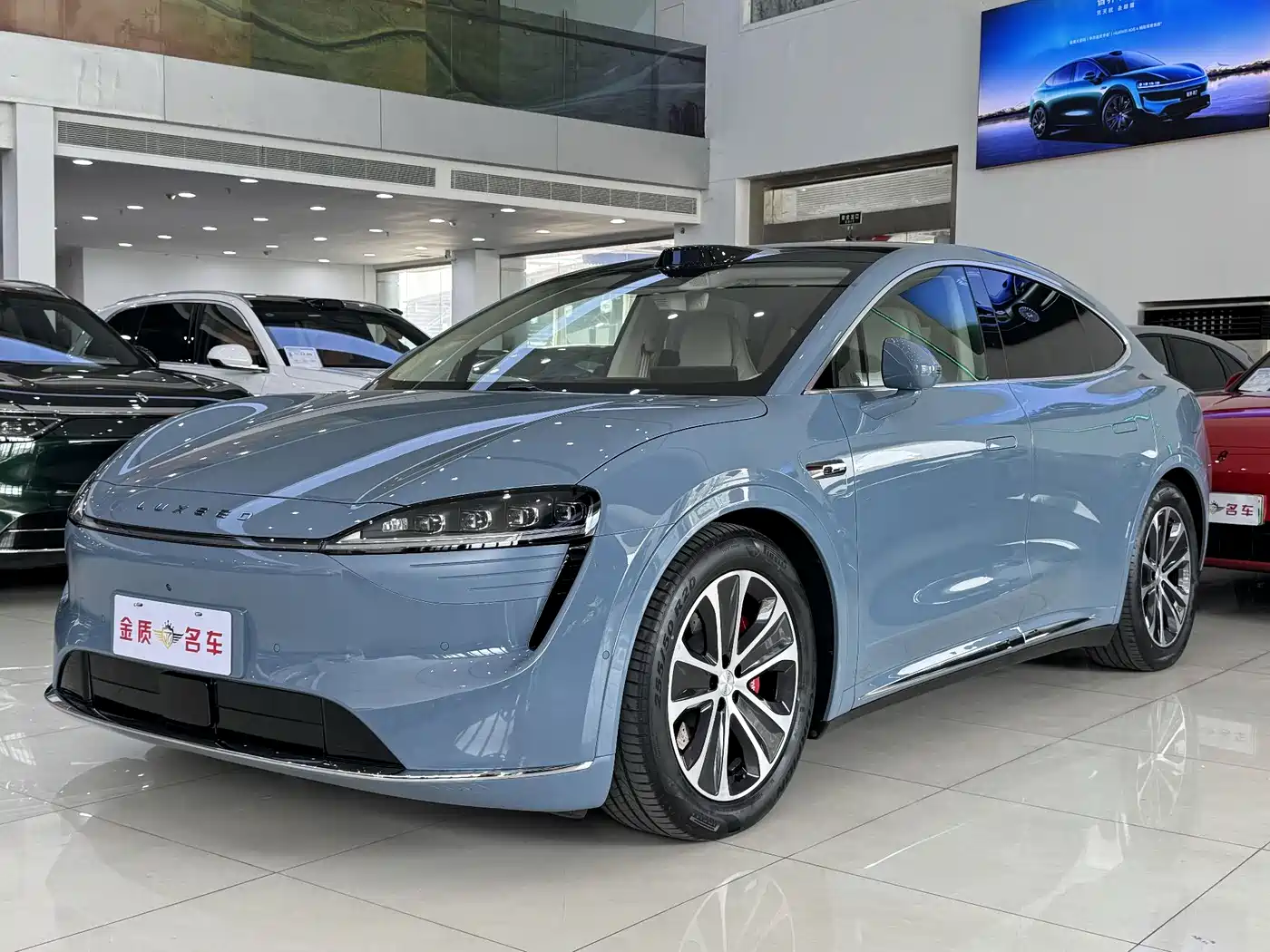 Zhijie Luxeed R7 2024 Pure Electric 736km Ultra