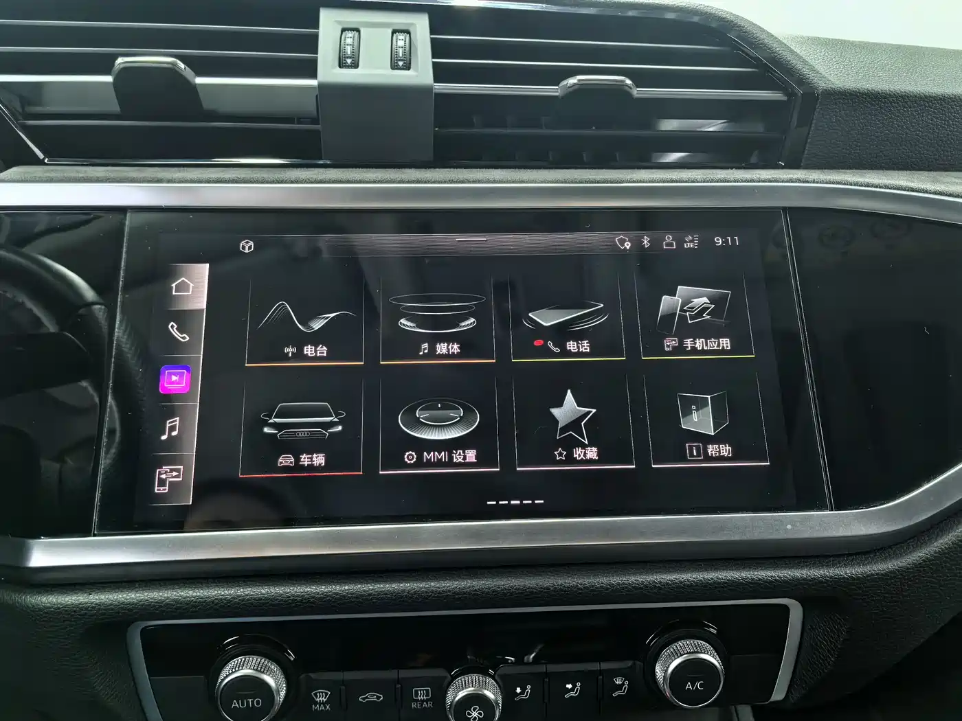 Audi Q3 Sportback 2022 Model 40 TFSI RS Kit Speed Edition фото 9