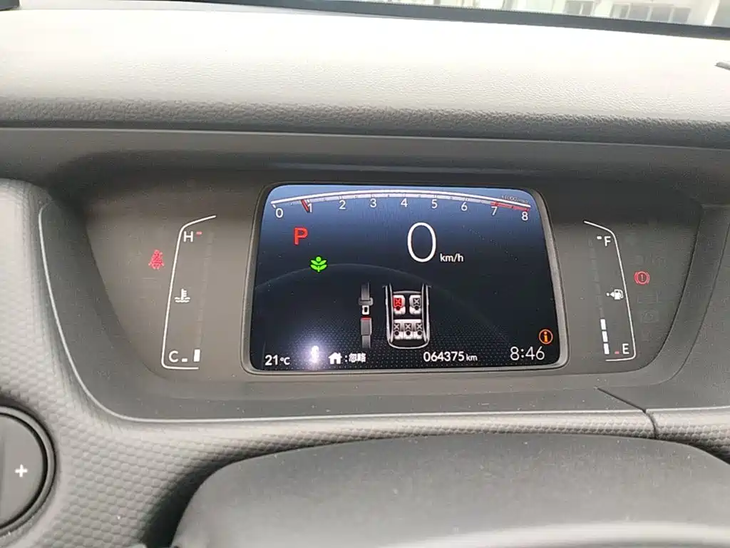 Honda Fit, миниатюра 12