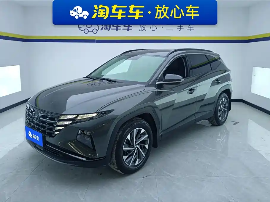 Hyundai Tucson 2023 Tucson L 1.5T Automatic 2WD GLX Elite Edition