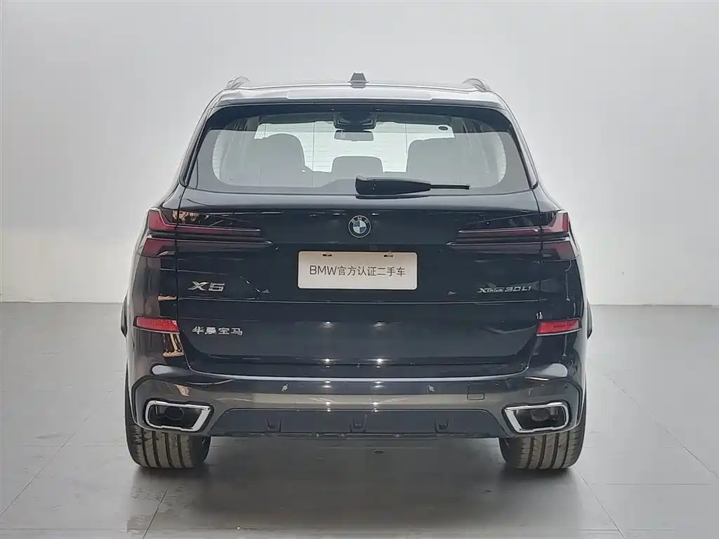 Photo 5 - BMW X5