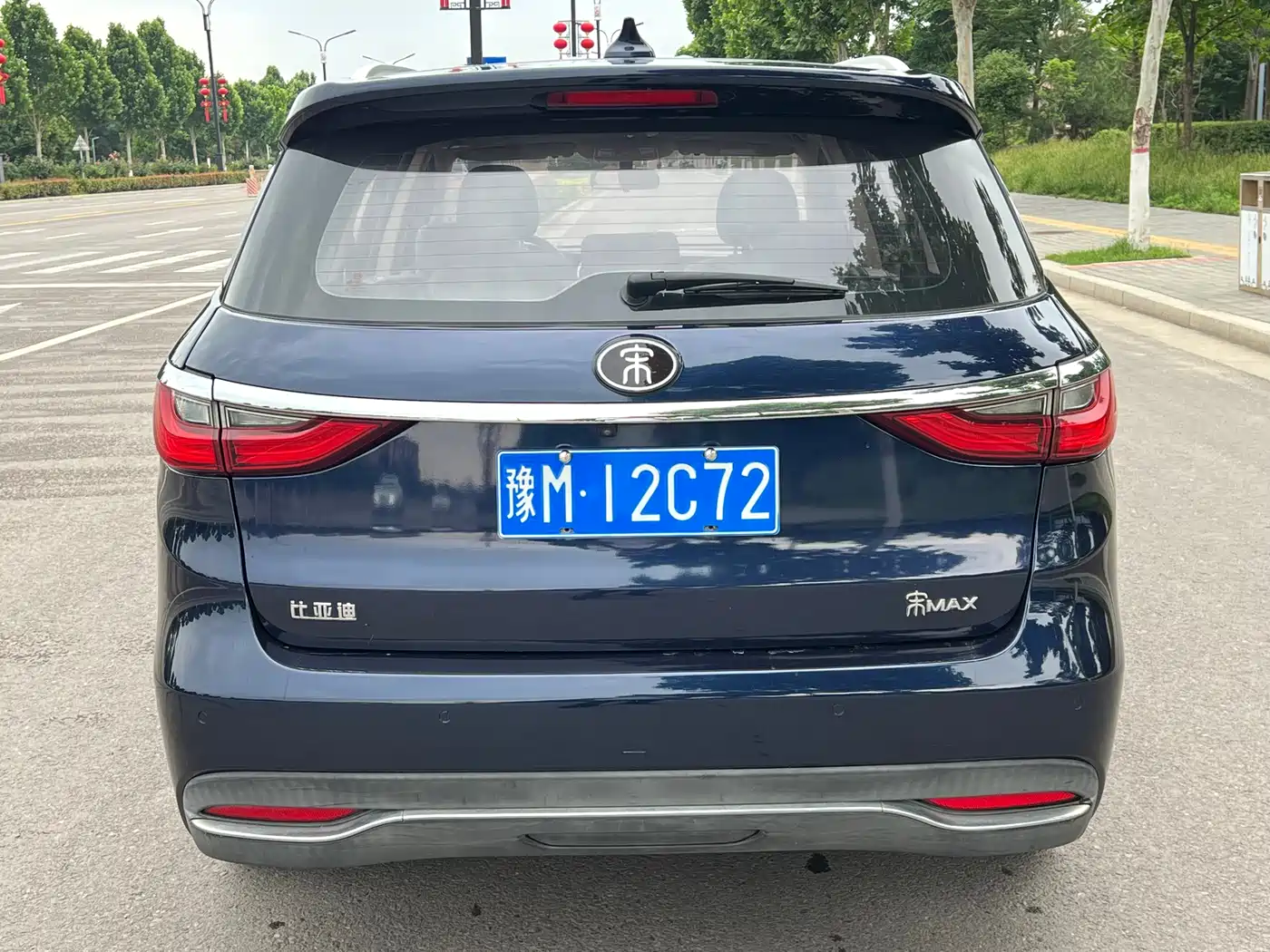BYD Song MAX 2017 1.5T Auto Smart Connect Premium 7-seater фото 6