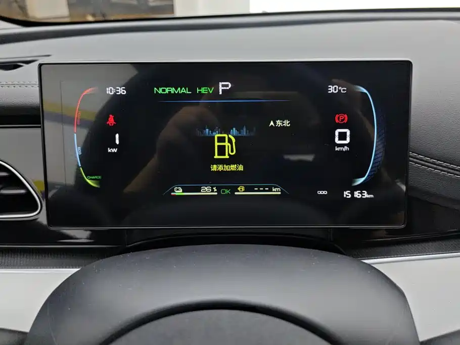 BYD SEAL, миниатюра 14