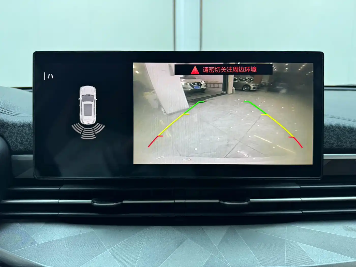 GEELY AUTOMOBILE VISION X6