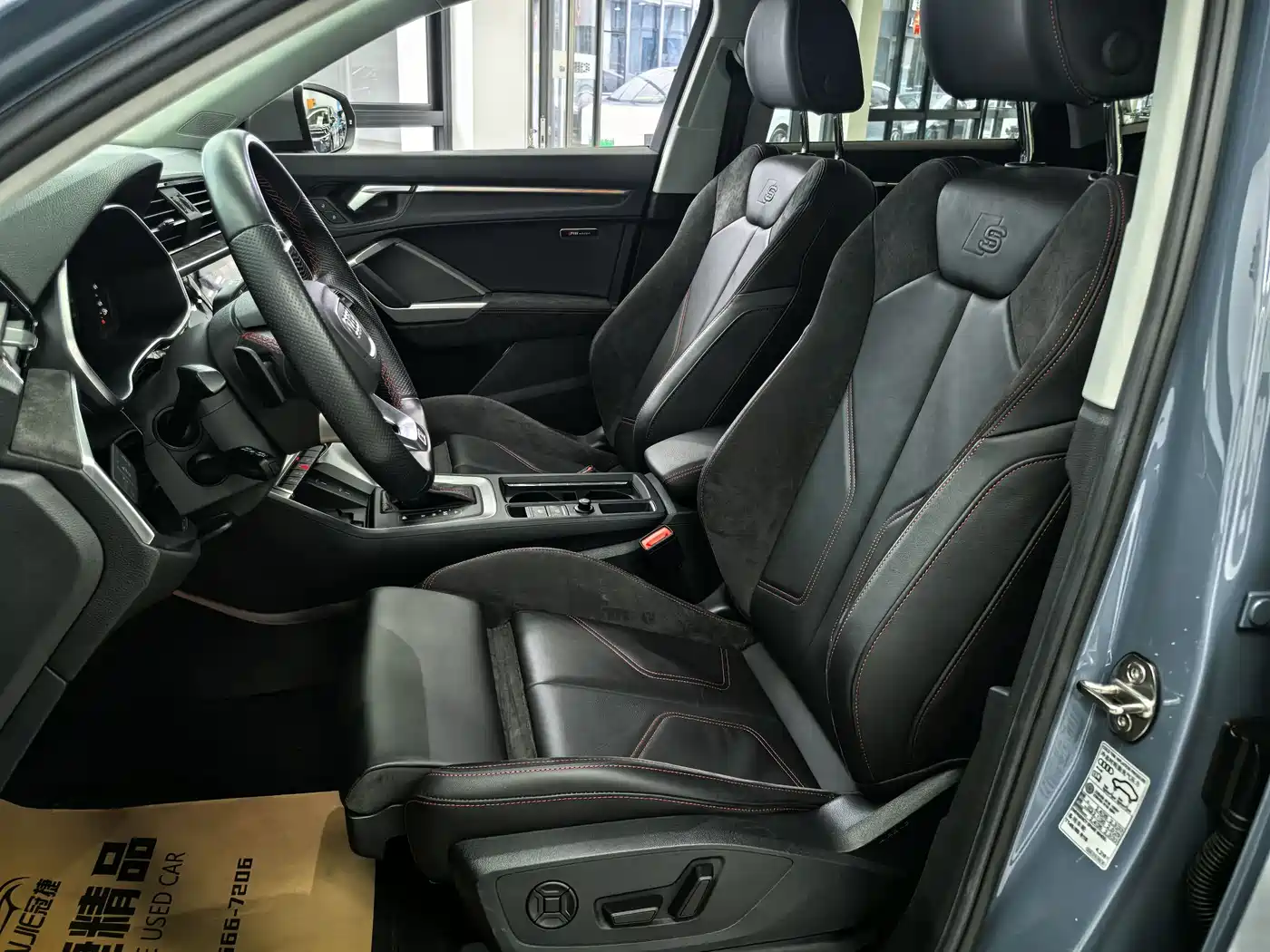 Audi Q3 Sportback 2022 Model 40 TFSI RS Kit Speed Edition фото 15