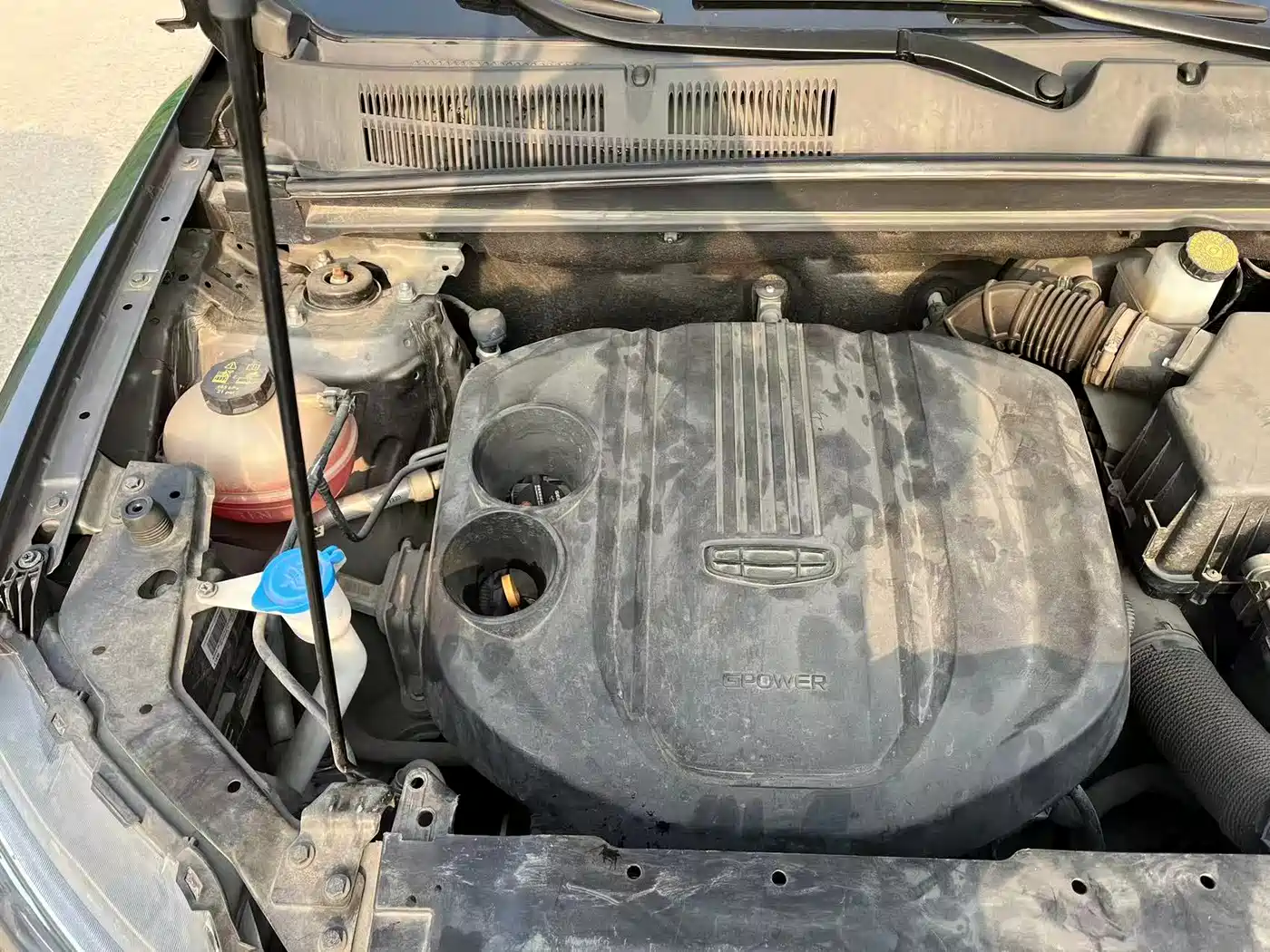 GEELY AUTOMOBILE BOYUE