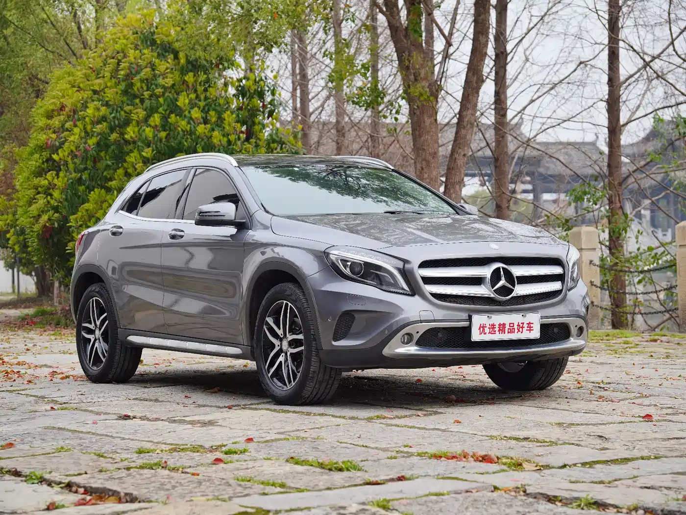 Mercedes-Benz GLA 2015 GLA 200 Fashion фото 3